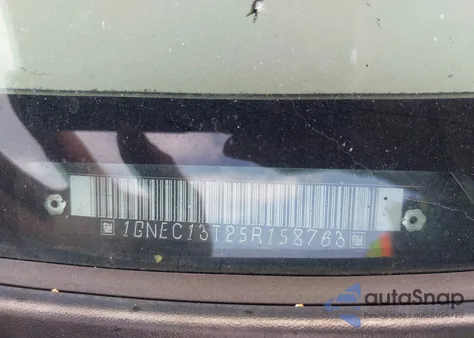 2005 Chevrolet Tahoe Lt z USA, uszkodzony, nr VIN 1GNEC13T25R158763